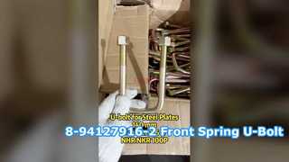 IZUMI 8-94127916-2 8941279162 8-94127-916-2 ISUZU NKR 트럭용 전면 스프링 U-볼트