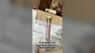 트럭 OEM 부품 8-97360011-0 8973600110 ISUZU NPR75 700P에 대한 후방 스프링 체인