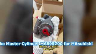 미쓰비시 후소 캔터 FE FG 3.9L 4.2L용 브레이크 마스터 실린더 MC895700