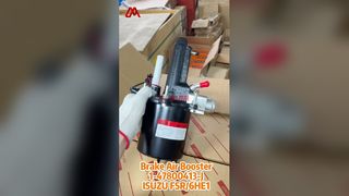 ISUZU FSR 6HE1용 브레이크 부스터 1-47800413-0 1478004130