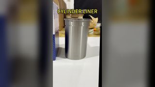 실린더 라이너