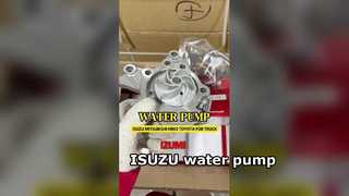 워터 펌프