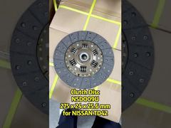 닛산 TD42용 NSDO09U 클러치 디스크
