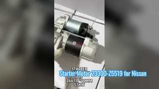 닛산 UD 트럭용 스타터 모터 23300-Z5519