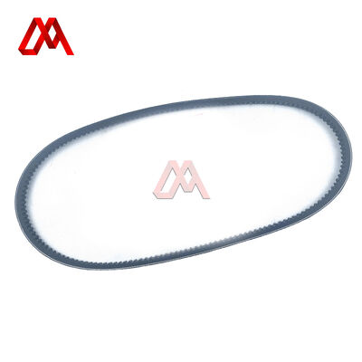 5-87610052-0 5876100520 Engine Cooling Fan Belt Compatible with ISUZU NPR 4HF1 Truck