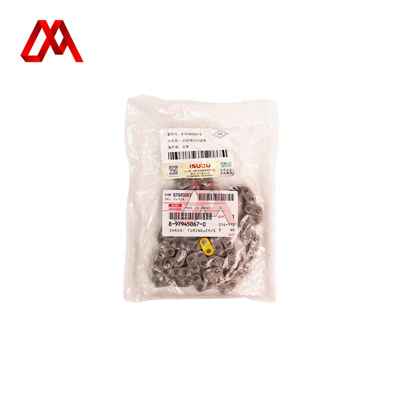 IZUMI 8-97945067-0 8-97312325-0 Camshaft Timing Chain 8979450670 8973123250 For ISUZU NLR85 4JJ1T