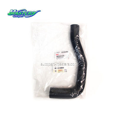 마스터스 8-98095579-0 라디에이터 출구 물 튜브 8980955790 ISUZU NPR